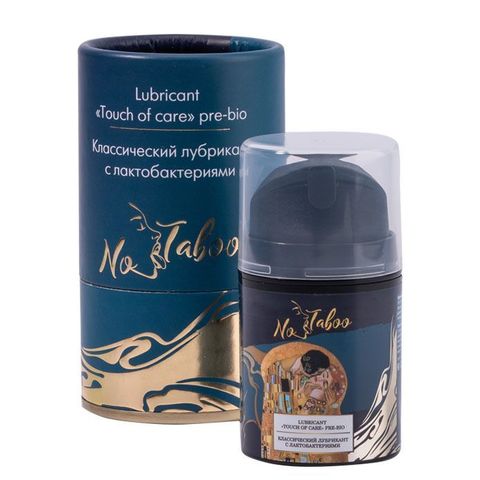 Классический лубрикант с лактобактериями No Taboo Lubricant 