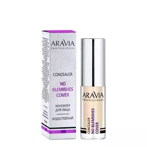 Консилер стойкий водоотталкивающий, тон 03 CONCEALER NO BLEMISH COVER, 5 мл ARAVIA Prof