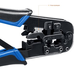 ЗУБР RJ7, (RJ45, RJ11, RJ12), 203 мм, универсальный кримпер, Профессионал(22650)