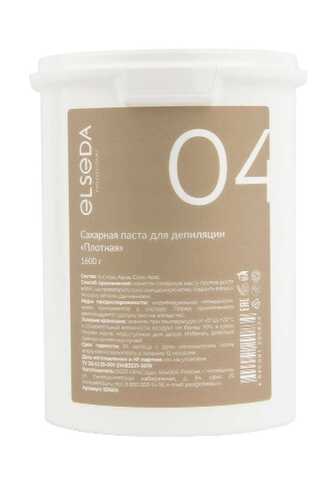 ELSEDA Professional Сахарная пастa ПЛОТНАЯ 04 ,1600гр
