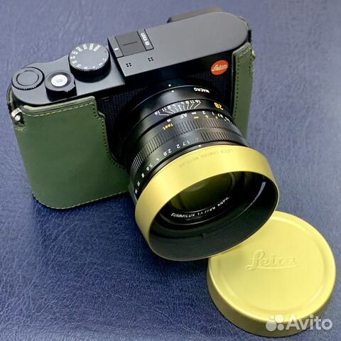 Leica Q3 Brass Kit