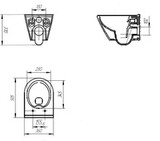 Подвесной унитаз CITY OVAL Clean On DPL EO slim