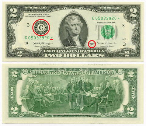 Банкнота США 2 доллара 2017А С 05033920 * (Филадельфия). Серия замещения. АUNC