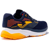 Беговые кроссовки Joma R.Victory мужские