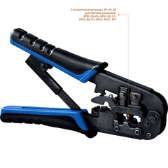 ЗУБР RJ7, (RJ45, RJ11, RJ12), 203 мм, универсальный кримпер, Профессионал(22650)