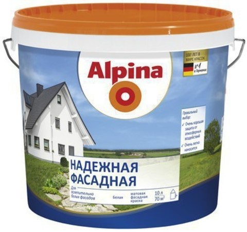 Alpina/Альпина Надежная Фасадная водно-дисперсионная краска для наружных работ