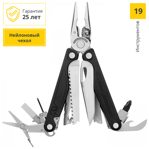 Мультитул Leatherman Charge plus 17 функций, серебристый (832516)