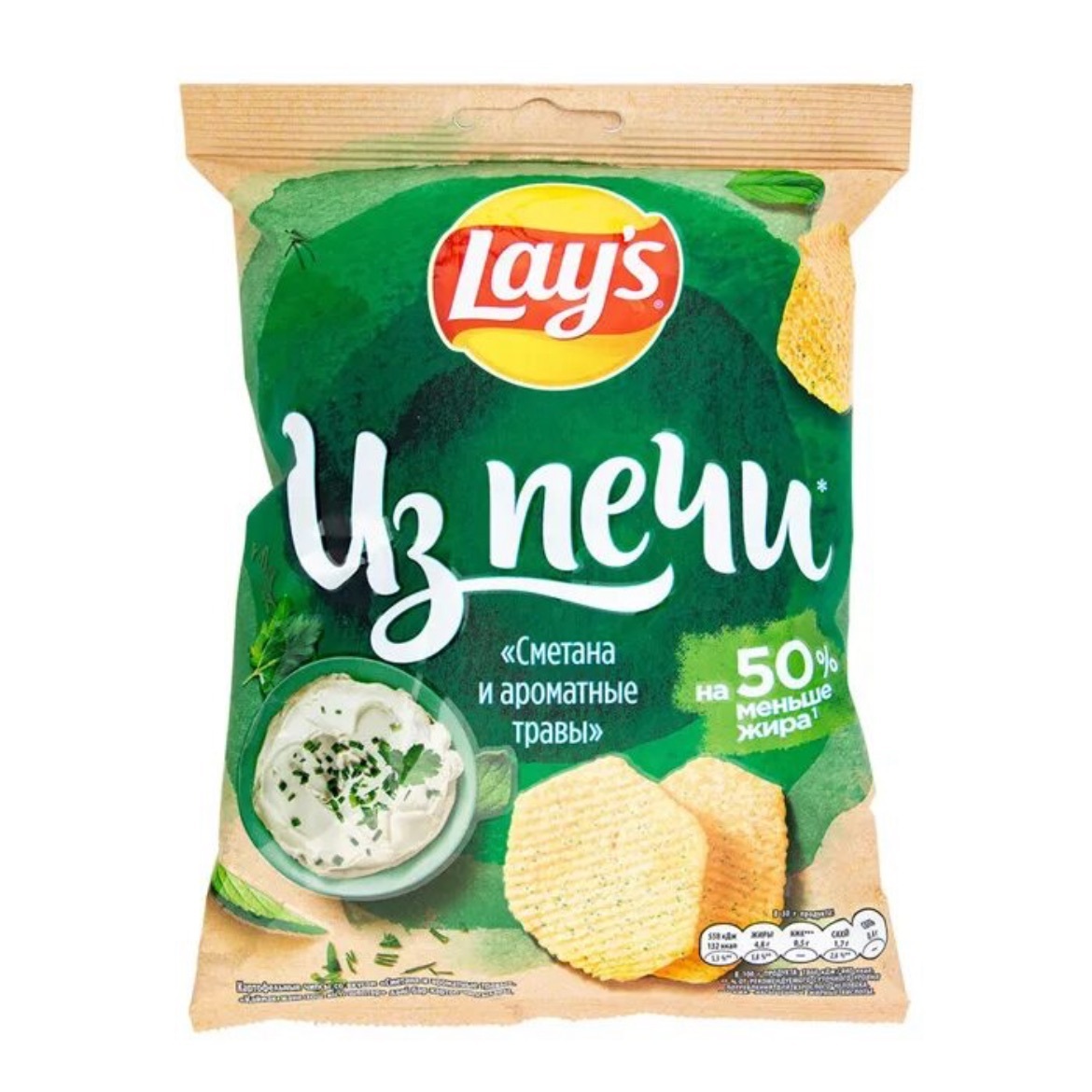 Чипсы lay's из печи сметана и ароматные травы 85г