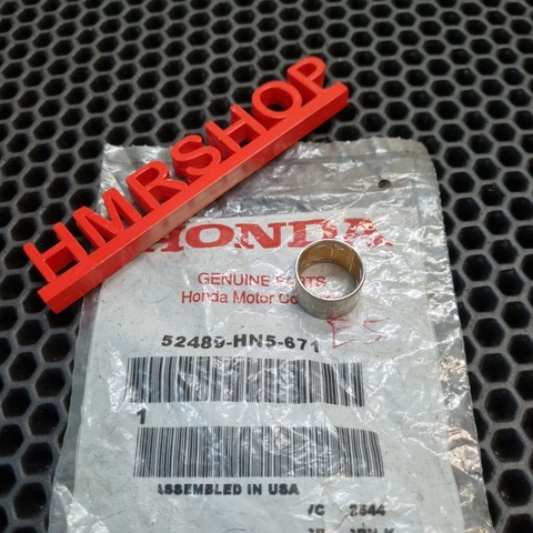 Honda Втулка амортизатора TRX 250, TRX 500 52489-HN5-671