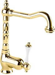 Cezares MARGOT-LSM2-03/24-M MARGOT-LSM2-03/24-M Смеситель для раковины однорычажный с донным клапаном, исполнение золото фото