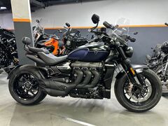 Triumph Rocket III GT STORM Blue Satin