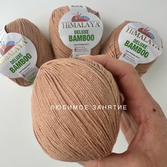 Himalaya Deluxe Bamboo 124-22