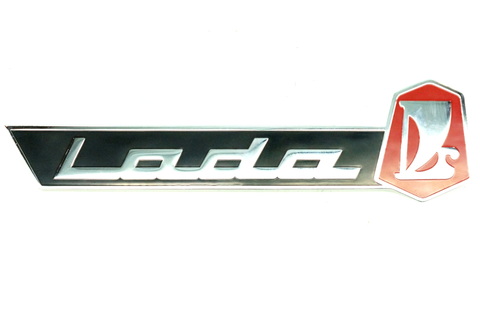 Шильда, эмблема LADA