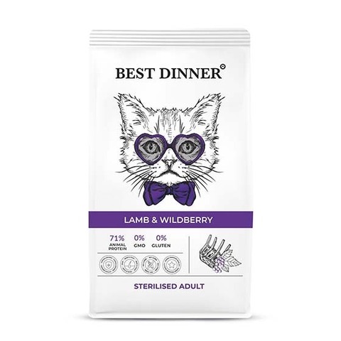 Сухой корм для кошек  Best Dinner Adult Sterilised Lamb & Wildberry