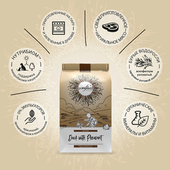 CRAFTIA HARMONA сухой корм для щенков миниатюрных и мелких пород из утки с фазаном 640 г