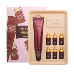 Coreana Orthia perfect collagen intensive ampoule eye beauty set