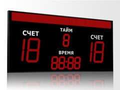 Табло для футбола Импульс 750-D50x4-D27x5-S16x256xP10