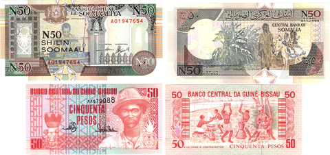 Сомали. 50 шиллинг 1991 г. Гвинея Бисау 50 песо 1990 г. Набор 2 шт. Пресс UNC