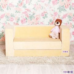 Раскладной игровой диванчик, цв. Бежевый