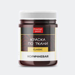 Краска по ткани 