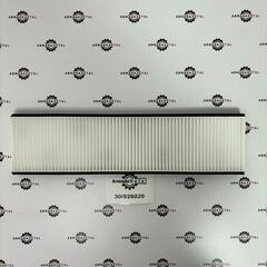 Фильтр отопителя | 30/926020 | Shengnuo