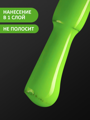 Гель-лак летний неон (Gel polish NEON) #586, 8 ml