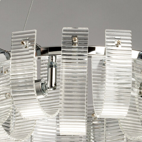 Подвесная люстра De City Линген 602010606