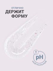 Гель для наращивания 