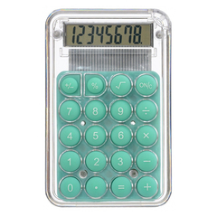 Калькулятор карманный Dexin 8 Bit, на батарейке, 8-разрядный, размер 8,5*5,5*0,8 см