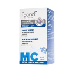 TEANA MC Маска-сияние мультиламеллярная с люмисферами, 50 мл