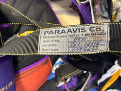 Купить бу парашютный ранец, запасной парашют PDR