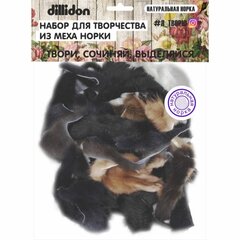 
          Набор для творчества Dillidon, натуральная норка,100г, пакет с европодвесом