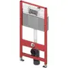 TECE TECEbase 9400401 Инсталляция для подвесного унитаза c крепежом