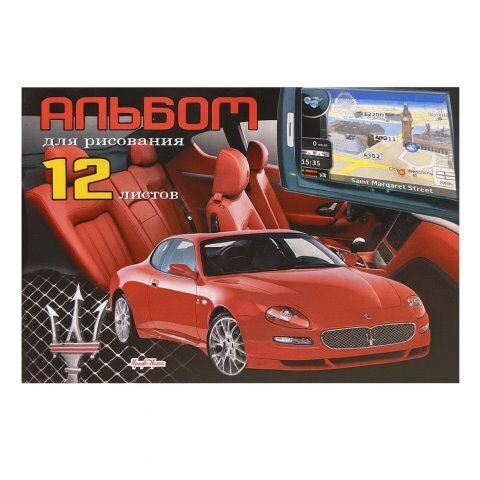 Альбом для рисования 12л арт.122779 (КРАСНАЯ МАШИНА) скр.,обл-картон 240г/м2 хромэрз, офсет 80г/м2
