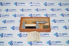 Микрометр МК-75 (50-75мм.) ц/д 0.01мм. Кл.2. с хранения СССР ГОСТ 6507-90