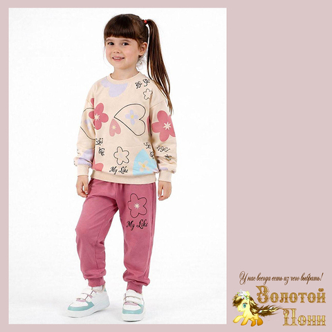 Костюм хлопок д (2-5) 260127-Y-913