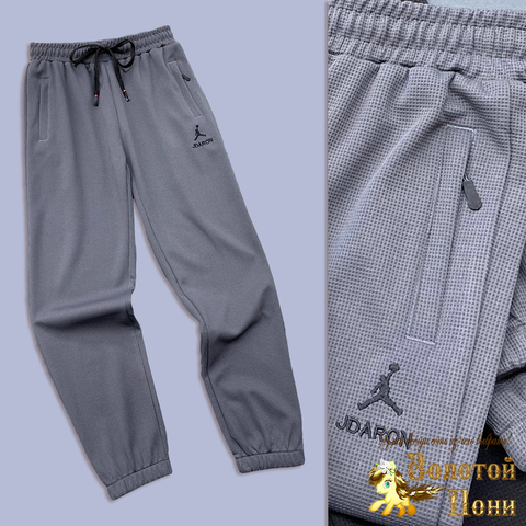 Брюки спортивные (9-14) 260202-Q2058