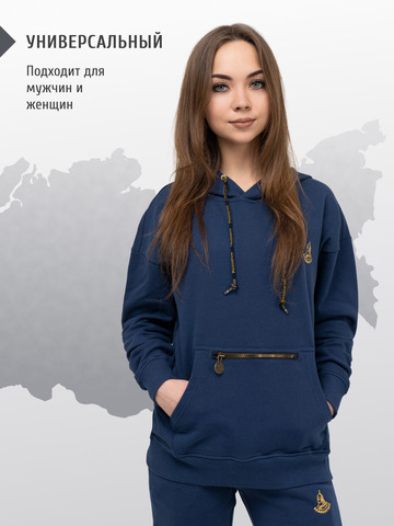 Худи цвета синего денима с логотипом, без лампасов. Плотный футер