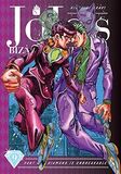 ARAKI, HIROHIKO: JoJo's Biz. Adv: Part 4 Vol.9 Diamond Is Unbreakable (Книга)