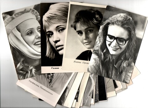 №21 Открытки Артисты и актёры СССР 1960–1970-е г. 25 штук. Чёрно-белые, чистые, без повторов