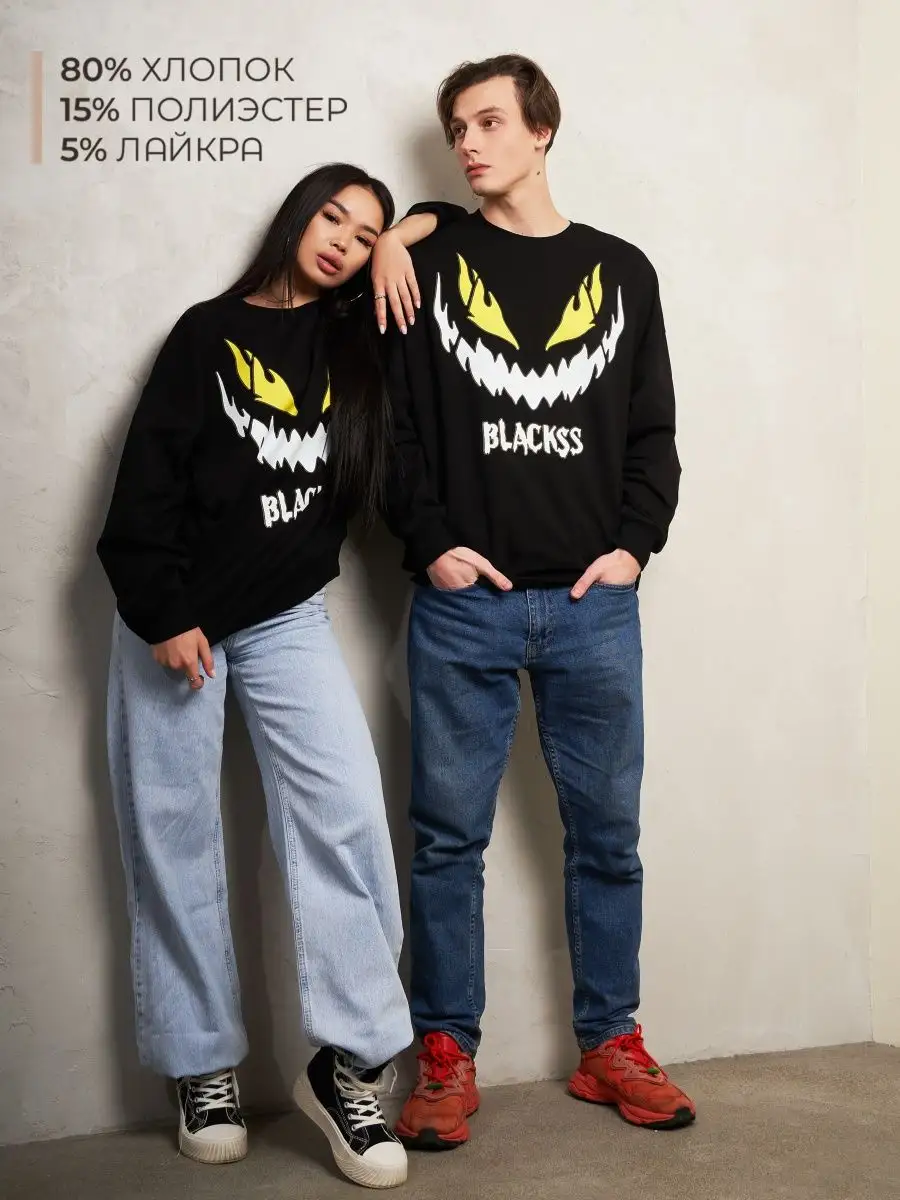 Лонгслив оверсайз женский мужской спортивный с принтом аниме