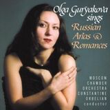 GURYAKOVA, OLGA; MOSCOW CHAMBER ORCHESTRA; ORBELIAN, CONSTANTINE: Russian Arias & Romances (Компакт-диск)