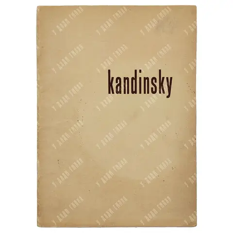 KANDINSKY (Кандинский). Uitgave Stedelijk Museum — Amsterdam, 1947