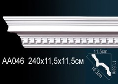 Карниз потолочный AA046