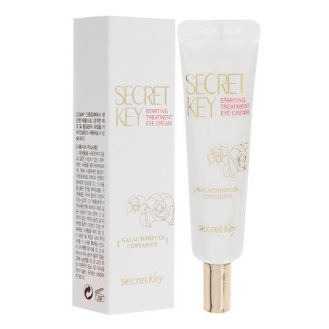 Secret Key Starting Treatment Eye Cream - Ферментированный крем для кожи вокруг глаз