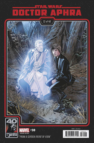 洋書 Doctor Aphra Vol. 1 Omnibus Star Wars Star Wars 1: Doctor Aphra Omnibus: Gillen, Kieron, Spurrier