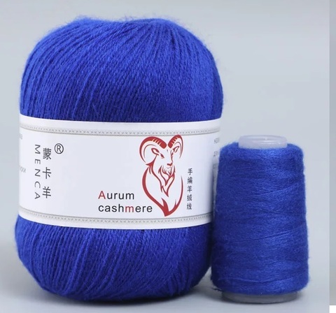 Пряжа Aurum Cashmere 933