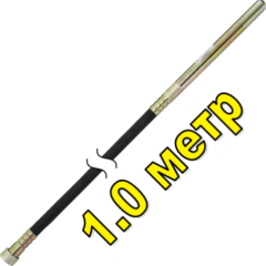 Вал гибкий с вибронаконечником DDE ZX35 1 м  к VD850Z