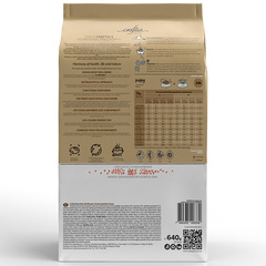 CRAFTIA HARMONA сухой корм для щенков миниатюрных и мелких пород из утки с фазаном 640 г