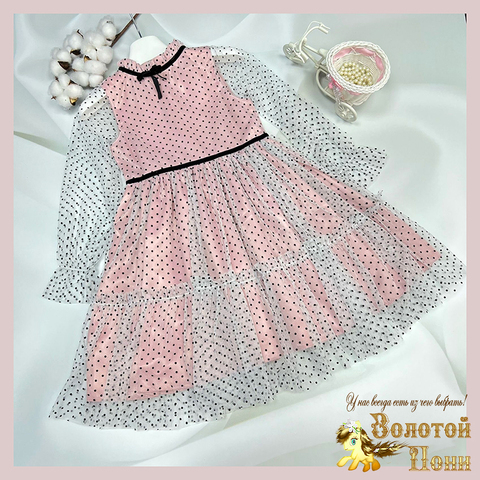 Платье нарядное (6-10) 241105-SB2148